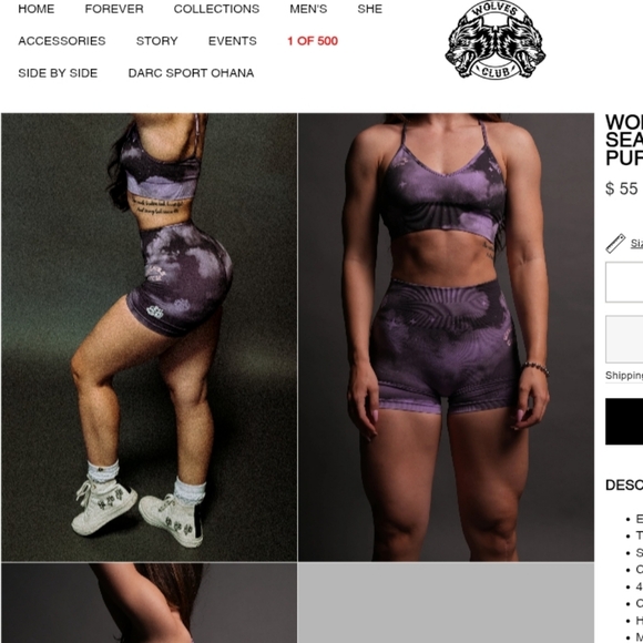 Wolves Gym V2 "Everson Seamless" Scrunch Shorts In Purple Desert Night Sky - Picture 1 of 1
